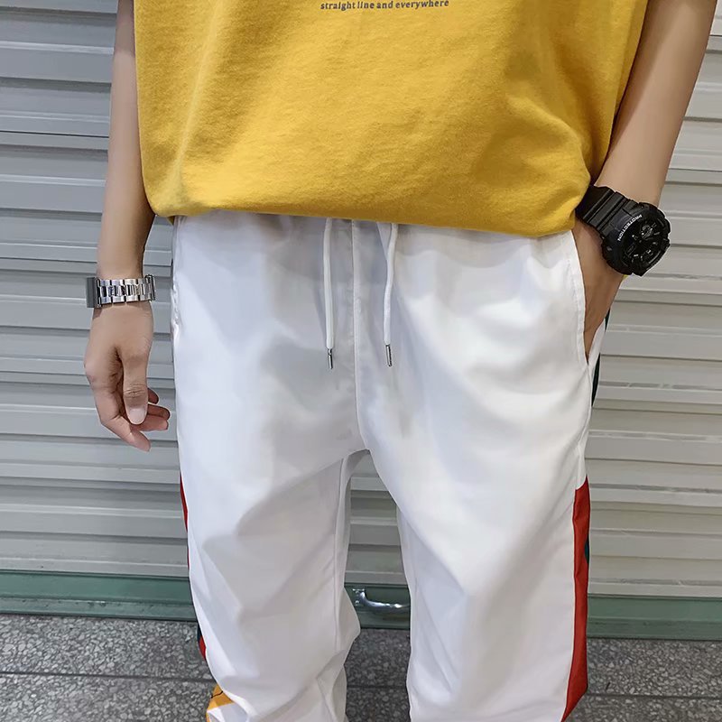 Colorblock Joggers